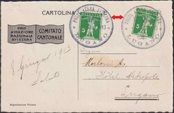 5655067: スイス・カントン・Tessin