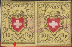 5655106: Rayon II, jaune, sans Croix face (Pierre D) - Sheet margins / corners