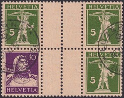 S40+S42, Zwischensteg im Viererblock von LUZERN 1933, sauber ...