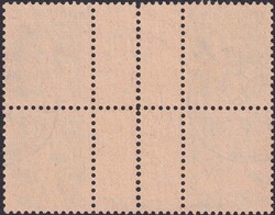 S40+S42, Zwischensteg im Viererblock von LUZERN 1933, sauber ...