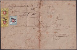 SCHLOSSWYL 1852, Buntfrankatur RII: T.23+32 D-RU & RI: T.39 C1-RU, ...