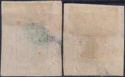 GANZSACHEN-Ausschnitt, 07 2x (ungebraucht und mit Entwertungs-Versuch ...