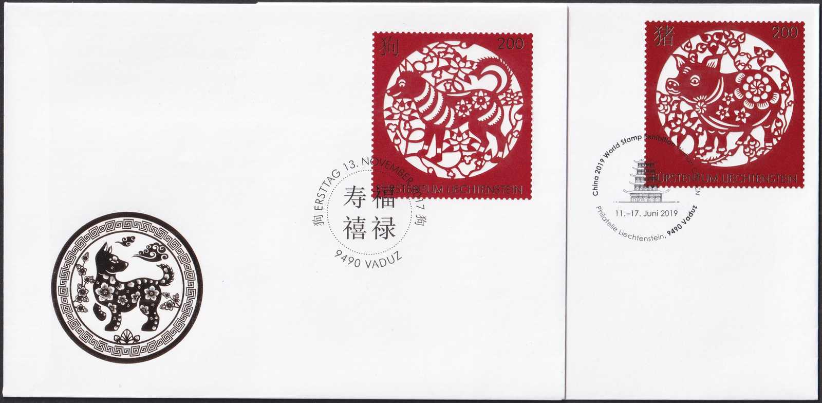 1976-2019, 118 meist sehr saubere Ersttagsbriefe. Dabei auch ...