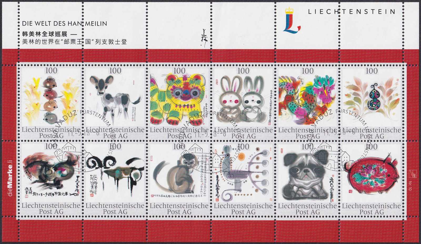 2018, Nr.10, sauberer Kollektionsbogen Liechtenstein (die Welt des ...