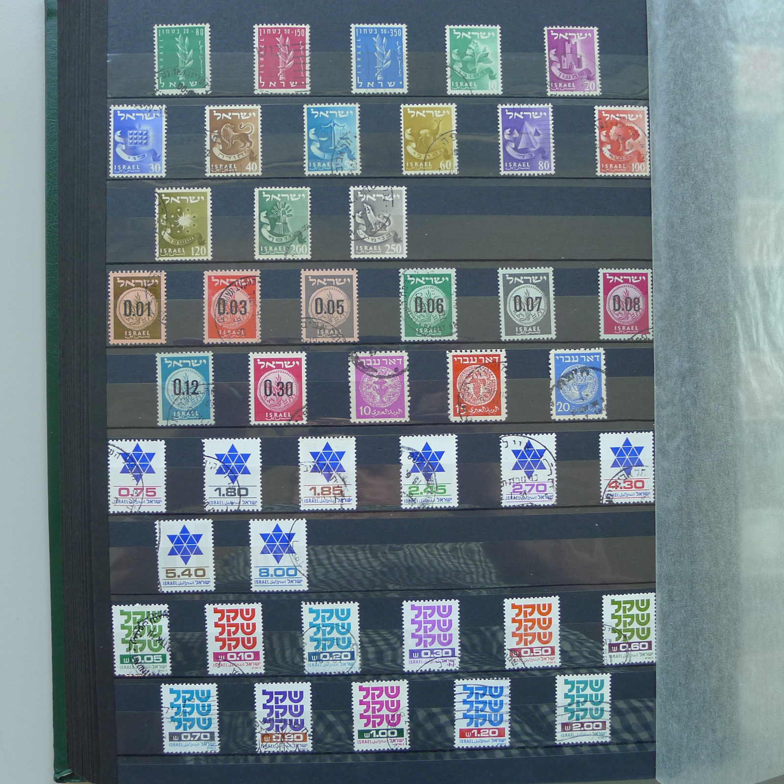 Image 25 for lot number 0004402423 for Luzernerraute Webshop 