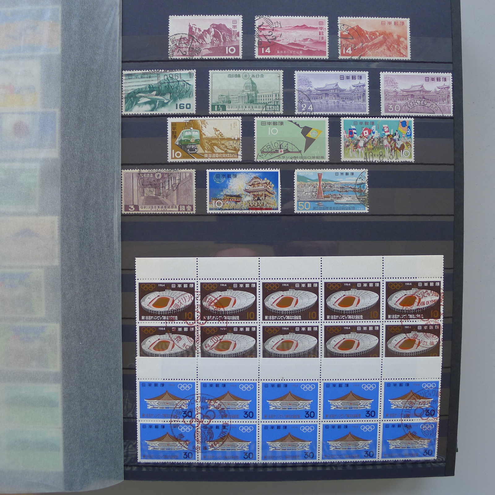 Image 68 for lot number 0004402423 for Luzernerraute Webshop 