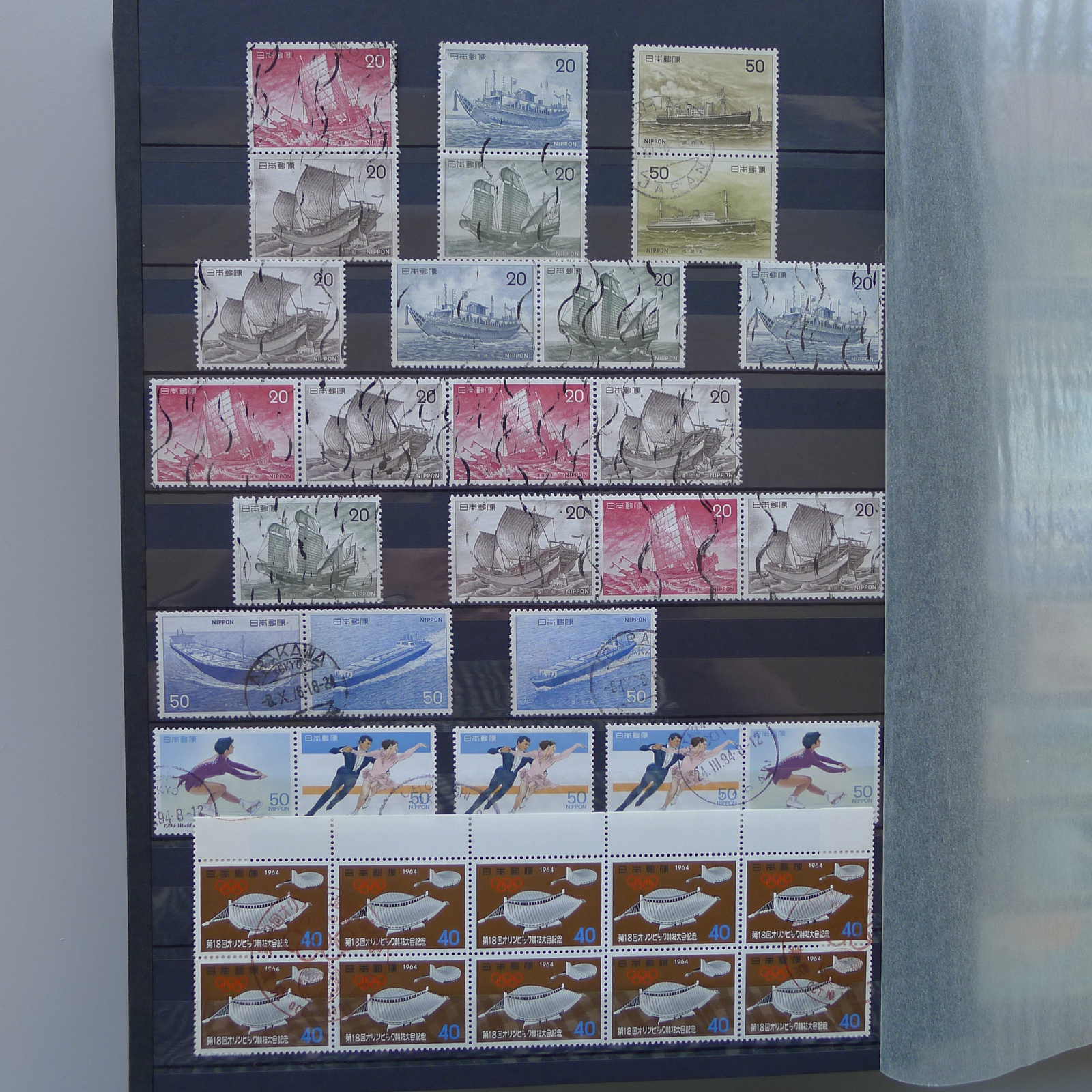 Image 69 for lot number 0004402423 for Luzernerraute Webshop 