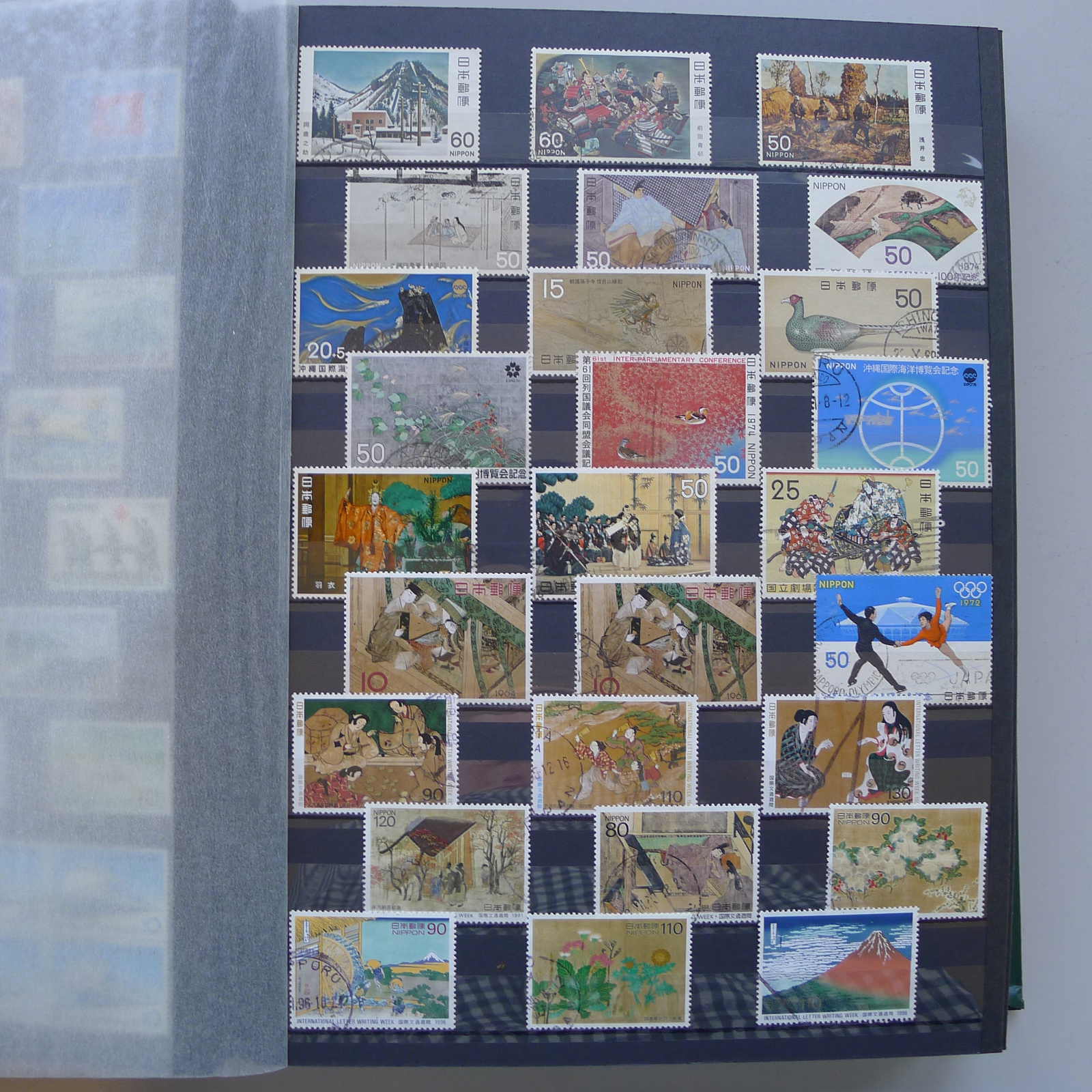 Image 72 for lot number 0004402423 for Luzernerraute Webshop 