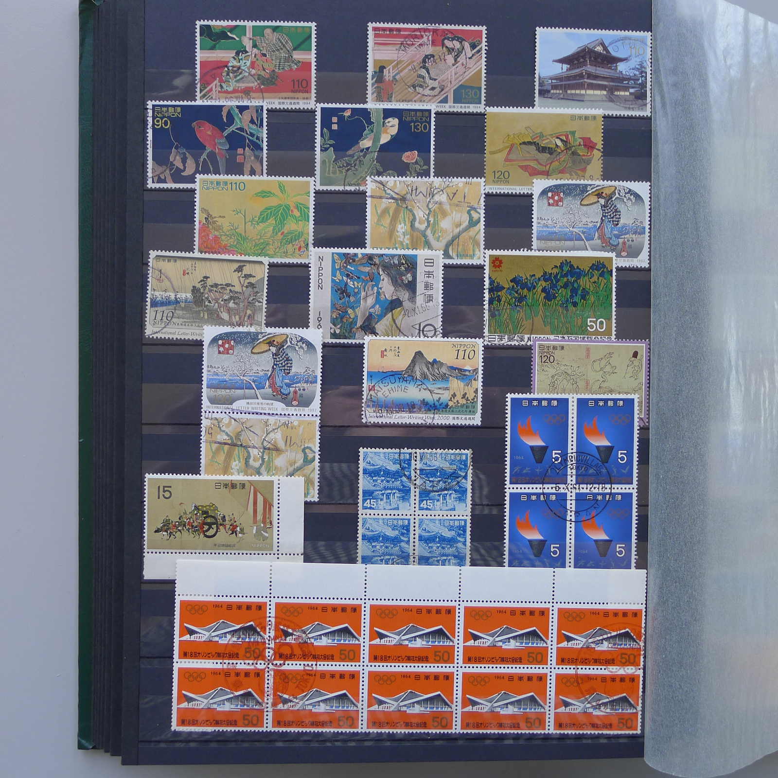 Image 73 for lot number 0004402423 for Luzernerraute Webshop 