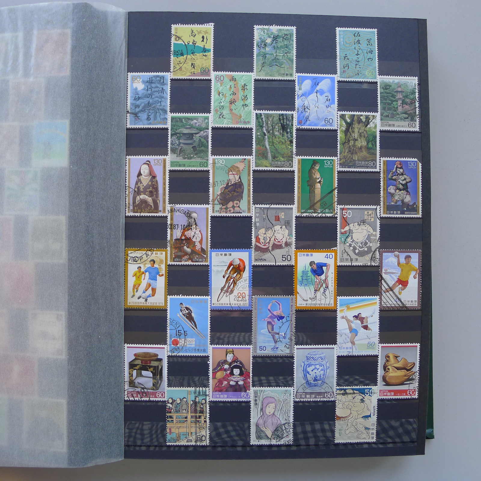 Image 76 for lot number 0004402423 for Luzernerraute Webshop 