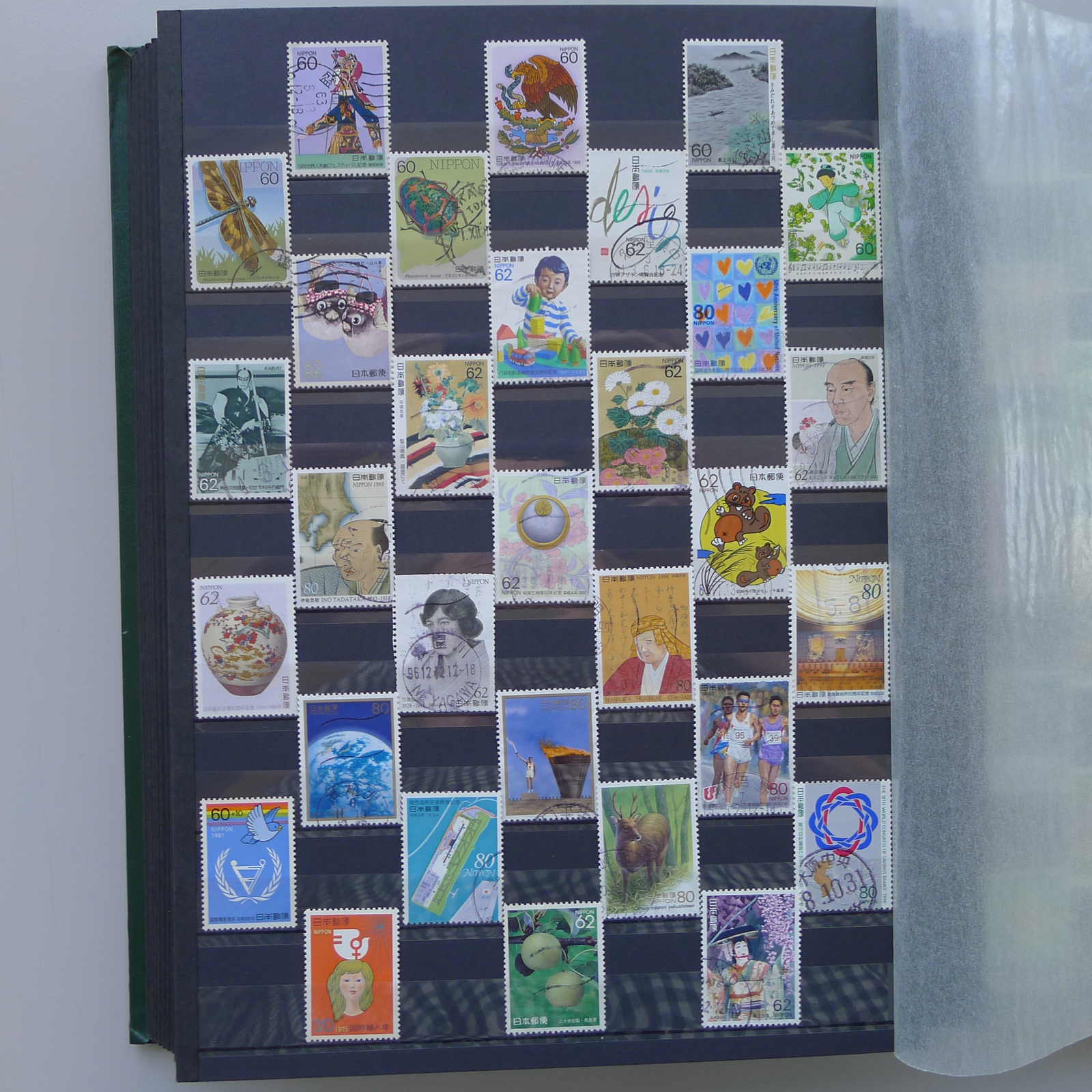 Image 79 for lot number 0004402423 for Luzernerraute Webshop 