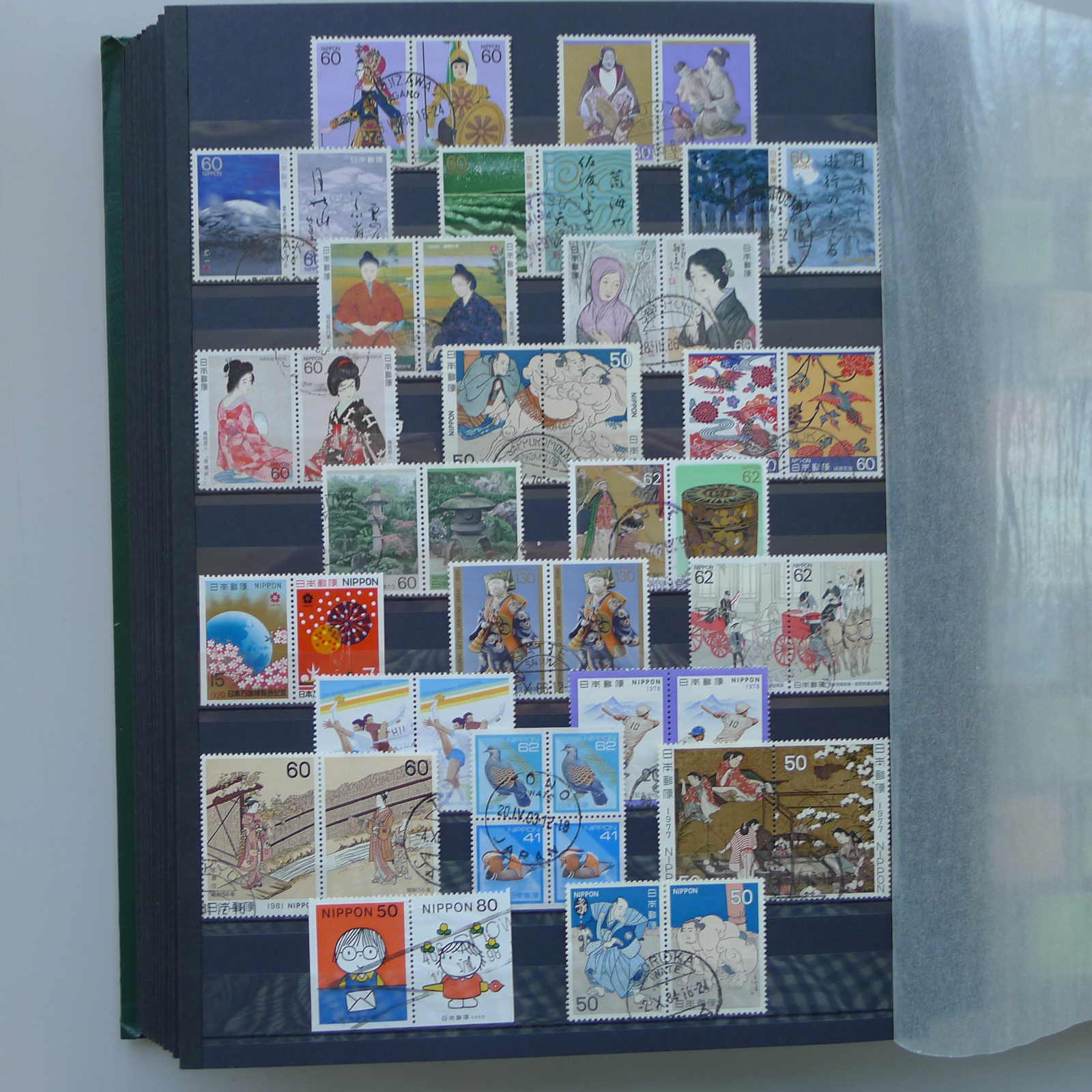 Image 83 for lot number 0004402423 for Luzernerraute Webshop 