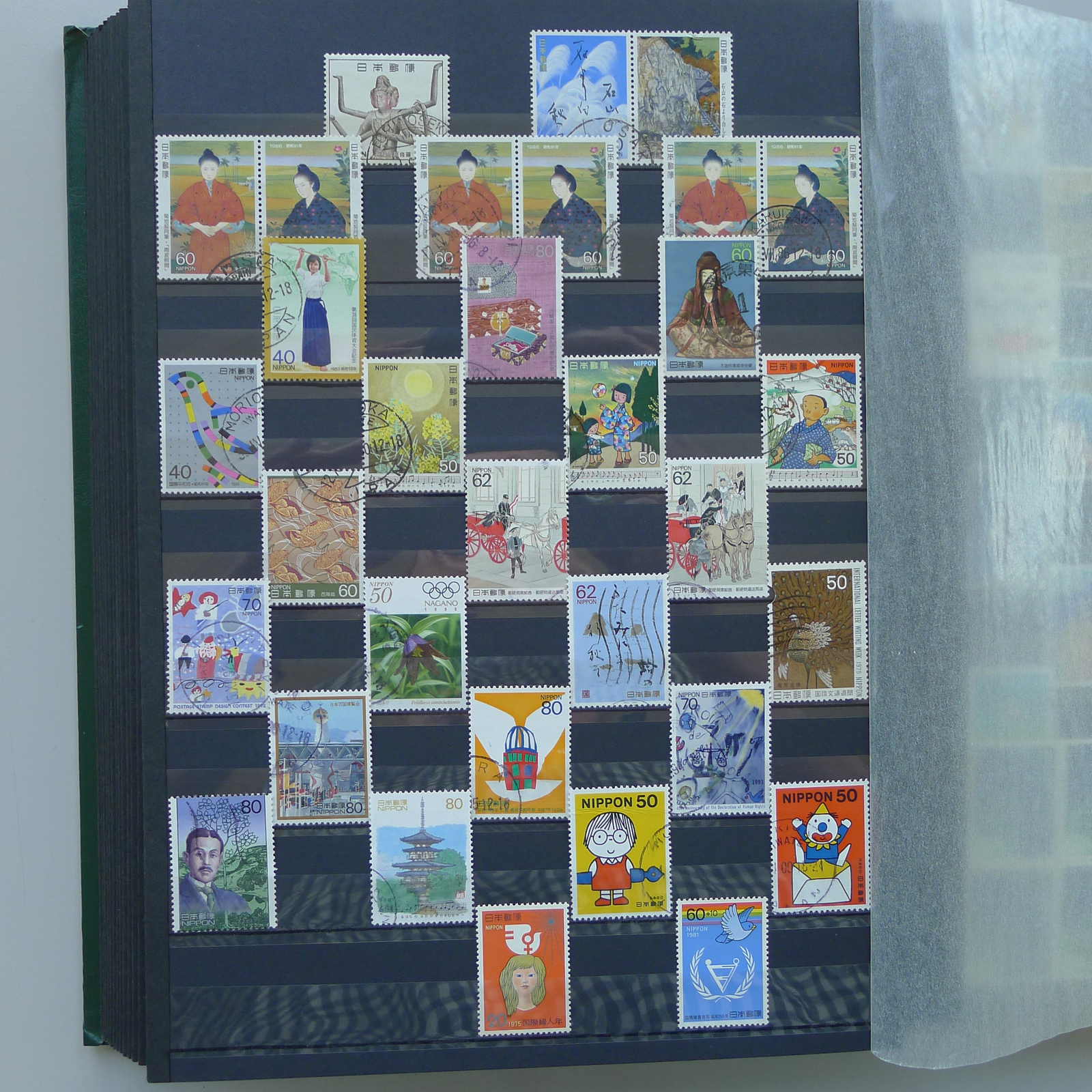 Image 85 for lot number 0004402423 for Luzernerraute Webshop 