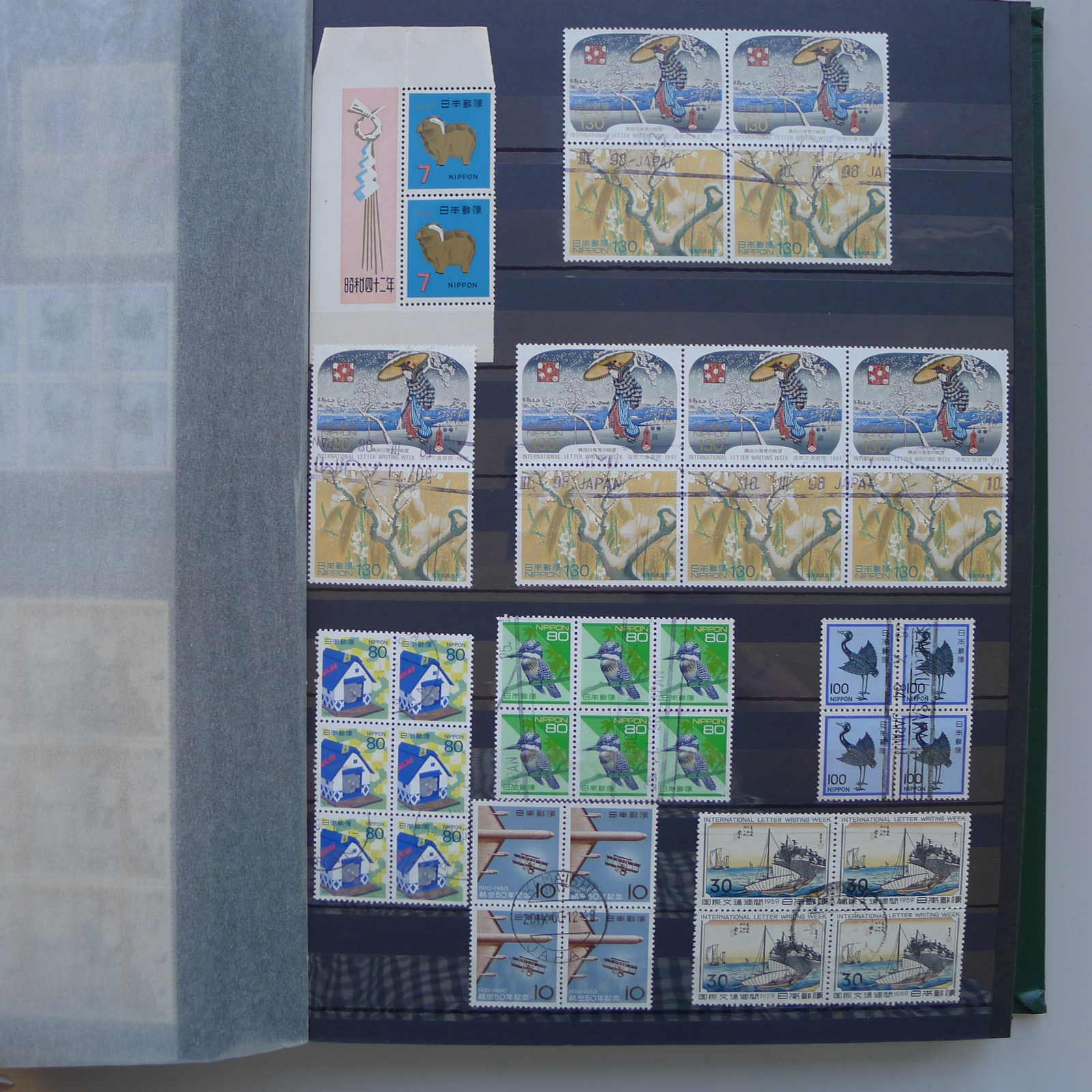 Image 88 for lot number 0004402423 for Luzernerraute Webshop 