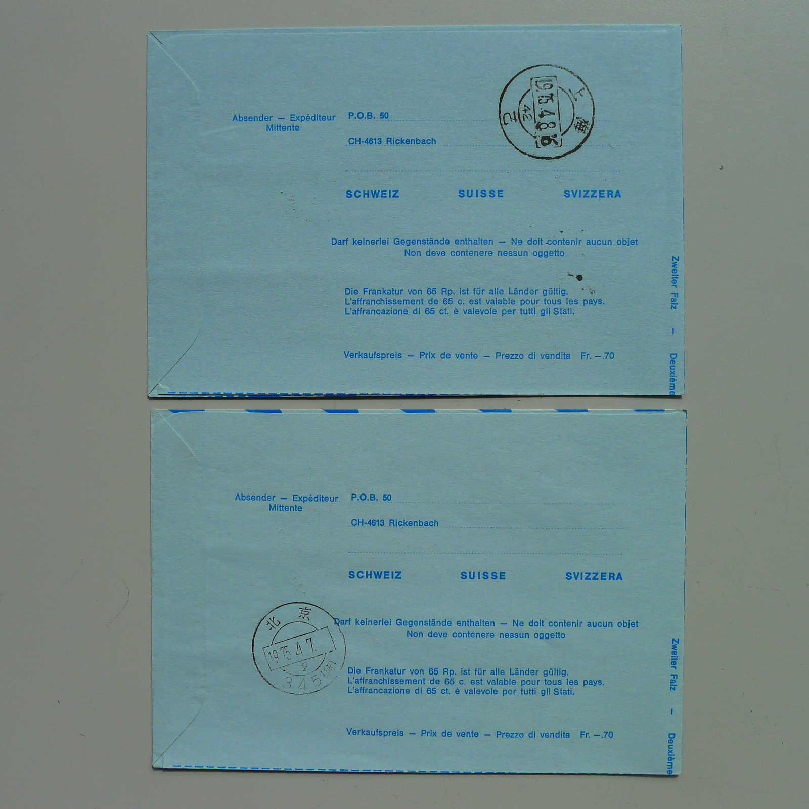 Image 33 for lot number 0004403052 for Luzernerraute Webshop 