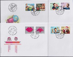 5656: Schweiz Pro Juventute - Sammlungen