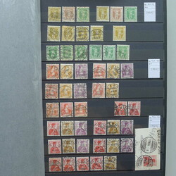 1907-2003, DREI dicke Lagerbücher, x1000 Marken +VOLLSTEMPEL. Meist ...