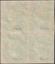 SPANIEN 1853, Nr.20, 5 Reales hellgrün REPLIK Viererblock, Peter ...