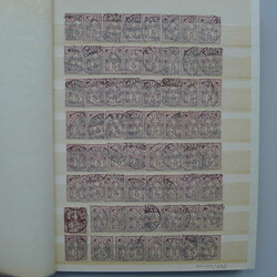 1882-1920, ZIFFERMUSTER (ca.1500 Marken), diverse Vollstempel. Guter ...