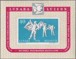 7240: Collections and Lots Switzerland early issues - Collections