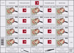 2015, Nr.1560, sauberer Zierbogen (VSPhV) postfrisch**. Kat: 40.-