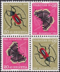 1953, Z41I (Pro Juventute, Herzstück) J150+J151 Viererblock ...