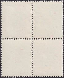 1953, Z41I (Pro Juventute, Herzstück) J150+J151 Viererblock mit ...
