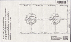 2021, Nr.1840 (Kunst) Zierbogen mit Stempel vom Ausgabetag (Ersttag). ...