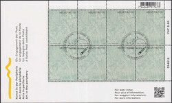 2022, Nr.1913 (KUNST) Zierbogen mit Stempel vom Ausgabetag (Ersttag).