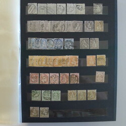 1862-1936, Schweiz-Sammlung (meist klassische Ausgaben, viele ...