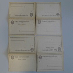 1868-1920: 40 ungebrauchte Doppelkarten mit guter Präsentation, ...