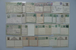 5655505: Switzerland Bundesfeierkarten - Collections