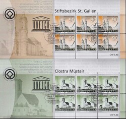 2003, Nr.1096-1100 (UNESCO) fünf Zierbögen mit Stempel vom ...