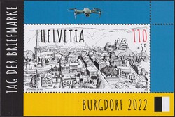 5658: スイス・小型シート - Souvenir / miniature sheetlets