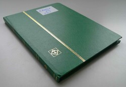 1882-1910, 247 Ziffernmarken, hiervon ca.50 ungebrauchte oder ...