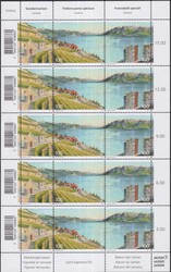 2011, Nr.1397-1399, sauberer Zierbogen (Lavaux) postfrisch **. Kat: ...