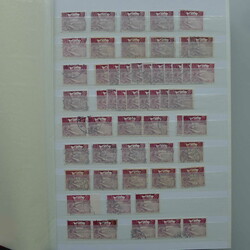 1949-1960, dickes LAGERBUCH Frei & Werbemarken in "Massen" (riegigem ...