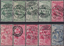 1900, UPU-Sammlung, 529 Marken + 2 Briefe, Starker Posten UPU-Marken, ...