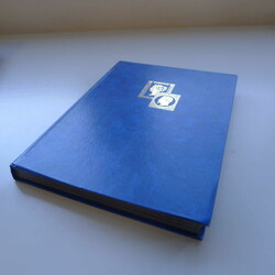 1900, UPU-Sammlung, 529 Marken + 2 Briefe, Starker Posten UPU-Marken, ...