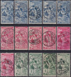 1900, UPU-Sammlung, 320 Marken, starker Posten UPU-Marken, von allen ...