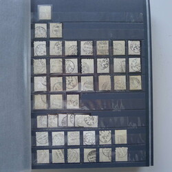 1862-1881, SITZENDE HELVETIA. Sammlung mit 2100 Marken in Album meist ...