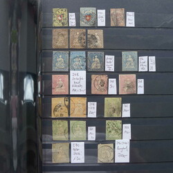 1850-1970, Album ab Rayon +diverse Strubel, auch Doppelprägung 23C.2 ...