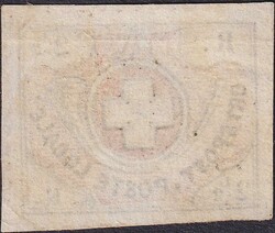 WINTERTHUR, Nr.12 (ungebraucht, ohne Gummi) sehr gut geschnitten, ...