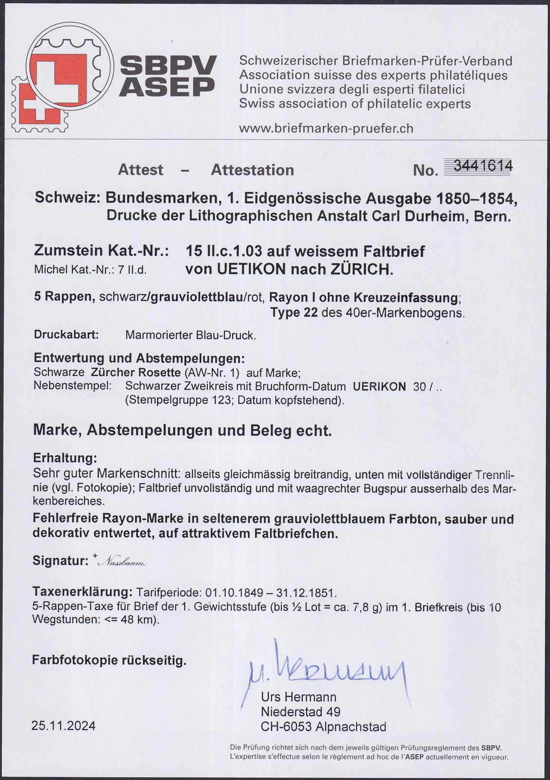 Image 4 for lot number 194 for 9th Schwarzentruber Auction