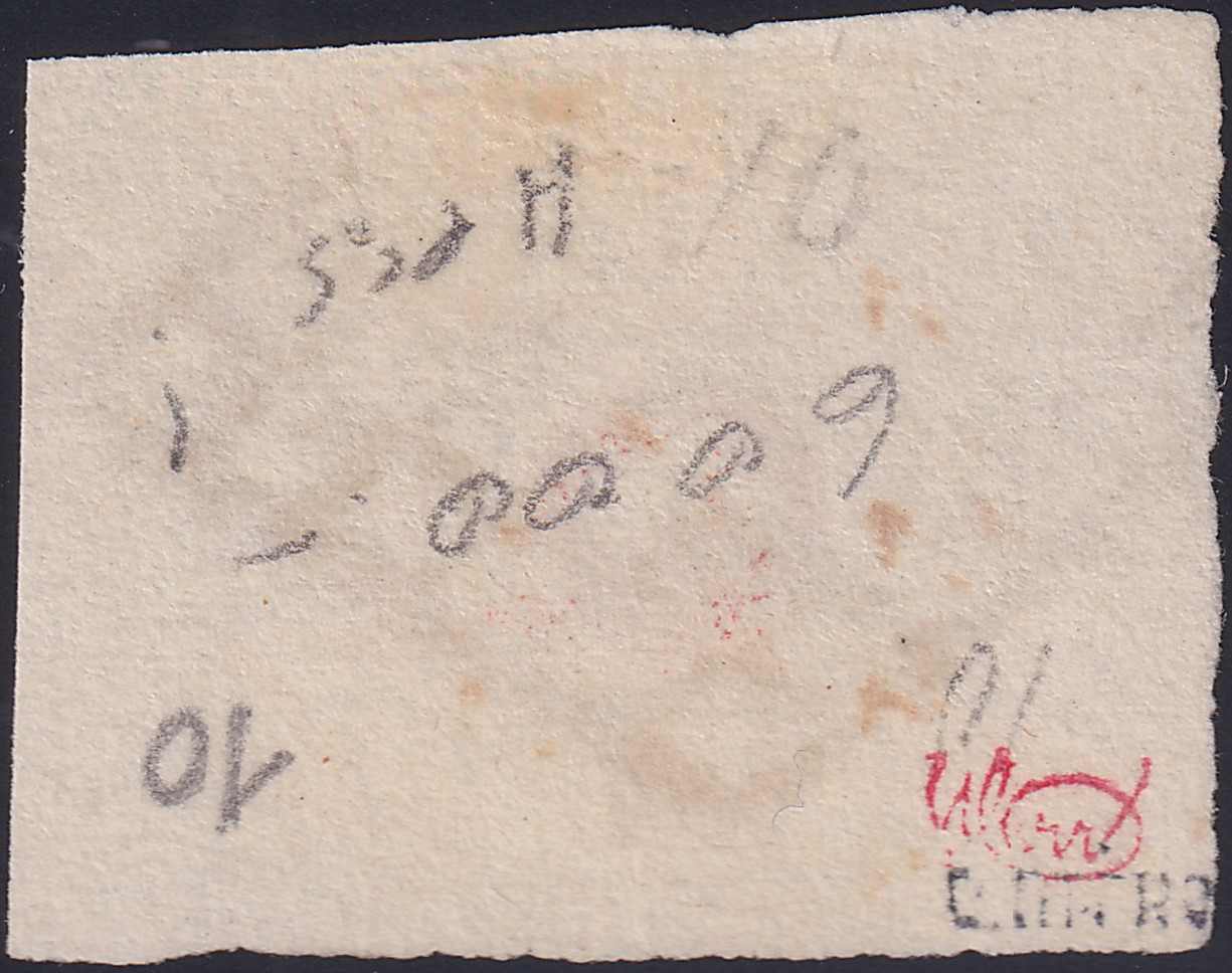 Image 2 for lot number 162 for 10th Schwarzentruber Auction