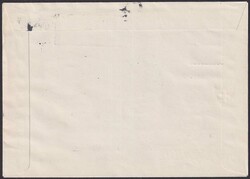 1950, J133-J137 auf illustriertem Ersttagsbrief mit Bezug Thematik: ...