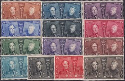 BELGIEN 1924, Nr.191-203 (13 Marken) ungebraucht * mit Gummi, Michel: ...