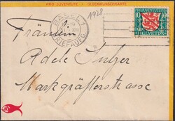 842500: 動物・魚類