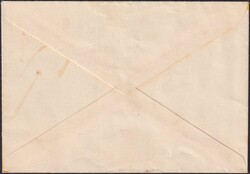 1928, Zierbrief Nr.15x (mit Fisch-Illustration) unten links, J46 ...