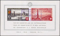 BELFAUX VILLAGE (Gumschen, FR) B19 (Nr.16 der Bogenserie) mit ...